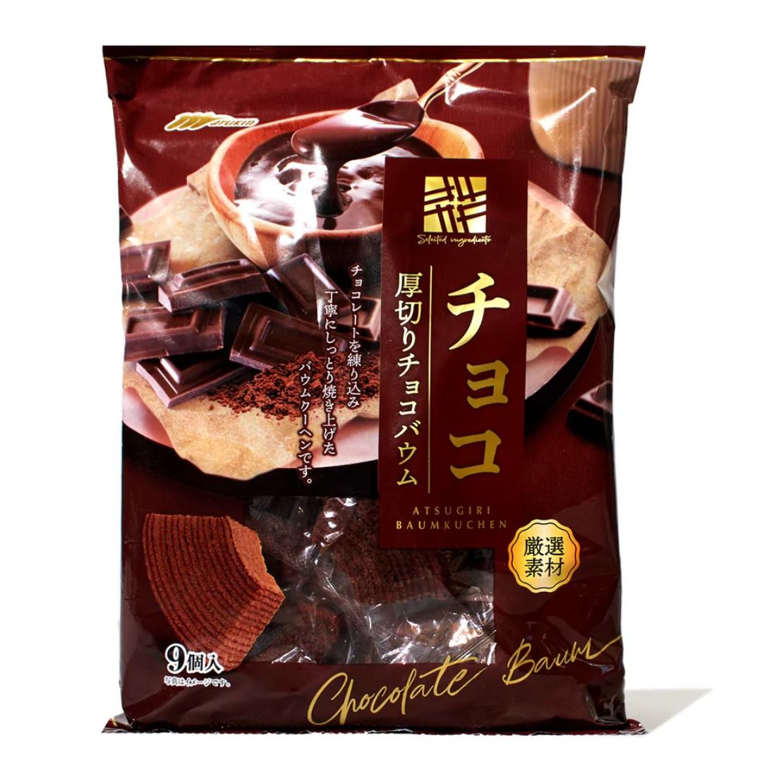 スナック お菓子 – Page 5 – HANAMARU JAPANESE MARKETPLACE