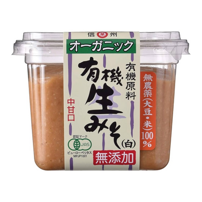 MARUMAN YUUKI MISO SHIRO 1.1LB