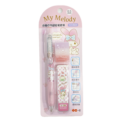 文房具 – Page 2 – HANAMARU JAPANESE MARKETPLACE