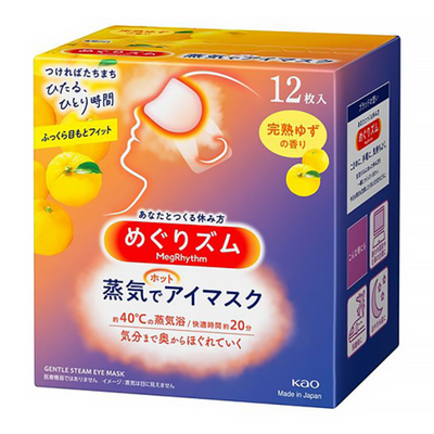 KAO MEGRHYTHM STEAM HOT EYE MASK 12P YUZU