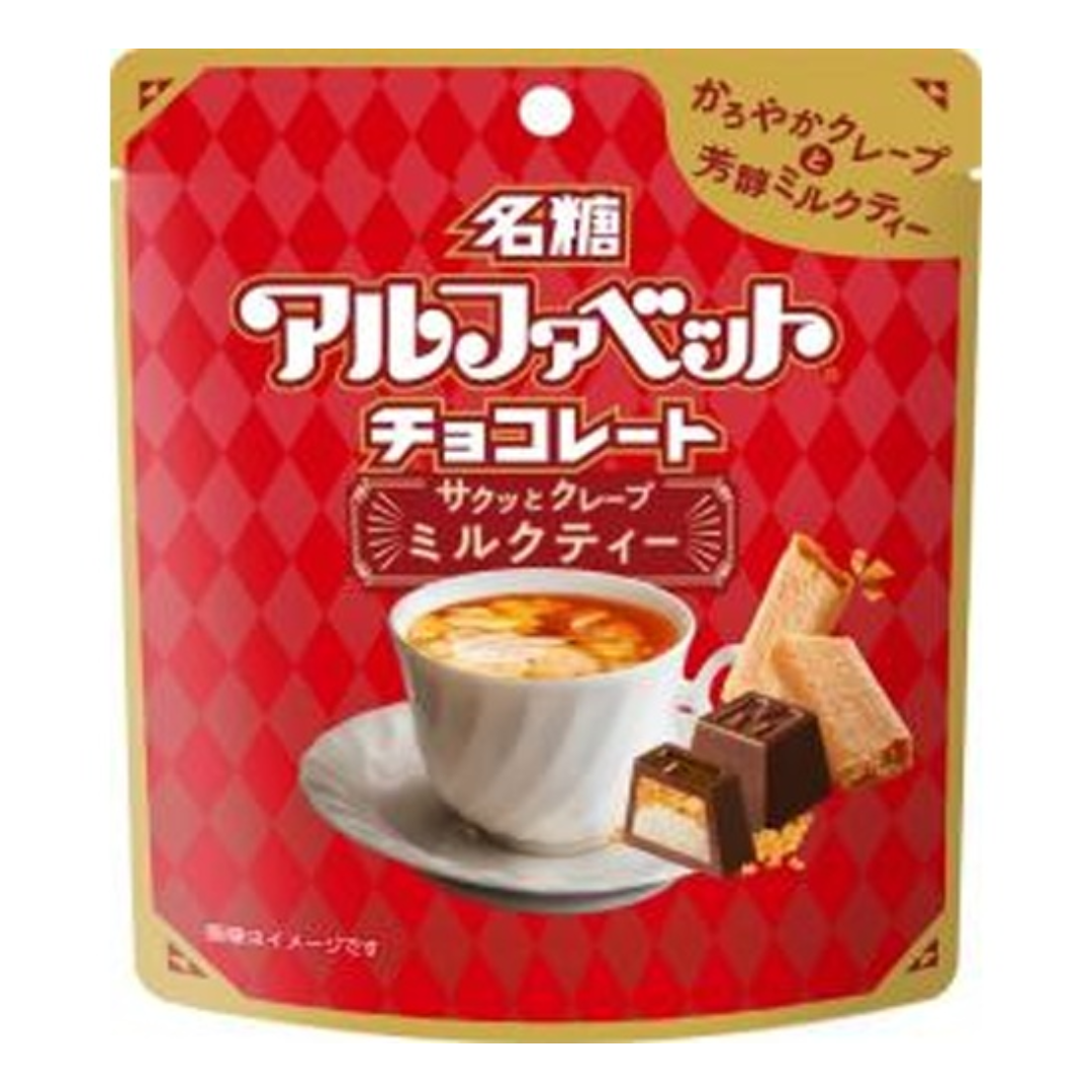 巧克力 – Page 2 – HANAMARU JAPANESE MARKETPLACE
