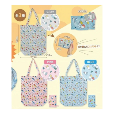 MIFFY ECO BAG 40×45×13CM