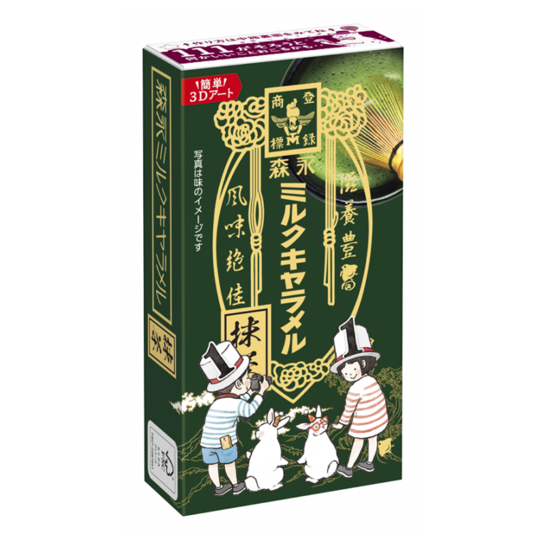 MORINAGA MILK CARAMEL MATCHA