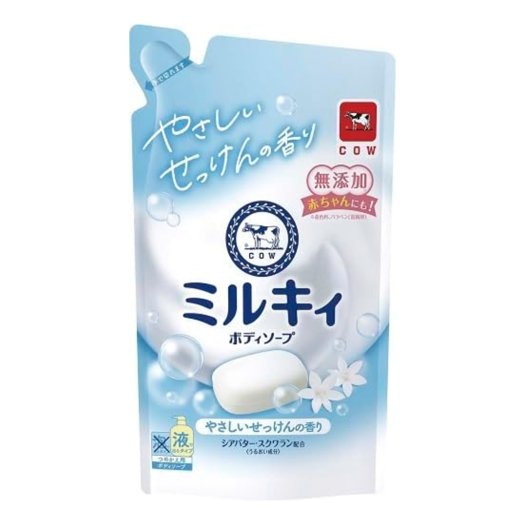 GYUNYU MILKY BODY WASH REFILL BLUE