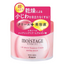 KRACIE MOISTAGE WRINKLE ESSENCE CREAM