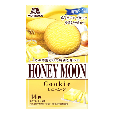 MORINAGA HONEY MOON COOKIE