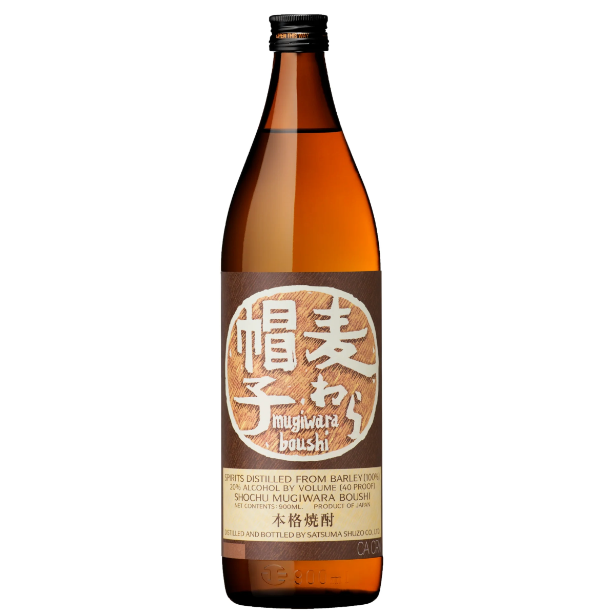 MUGIWARA BOUSHI BARLEY SHOCHU