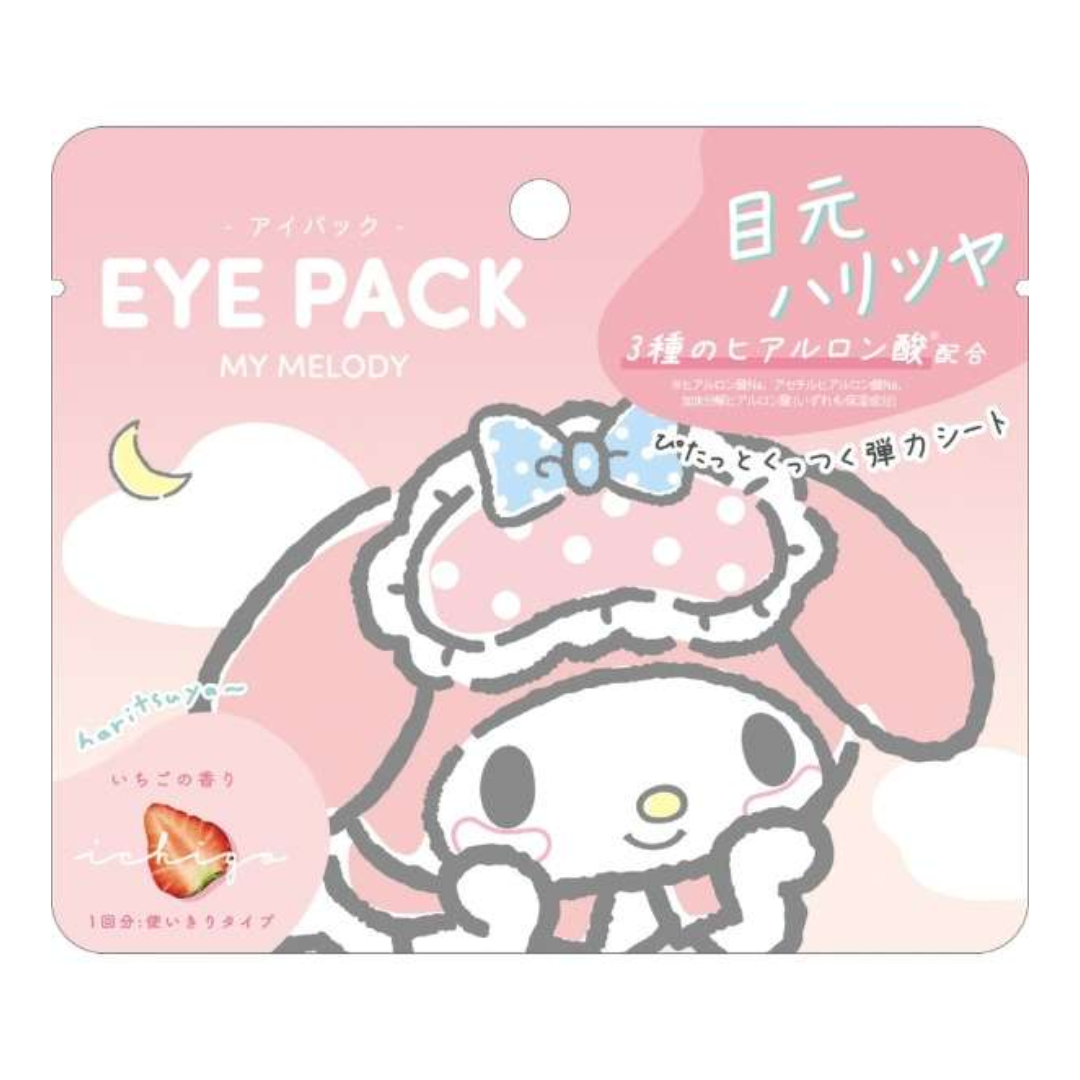 SANRIO EYE PACK MY MELODY STRAWBERRY