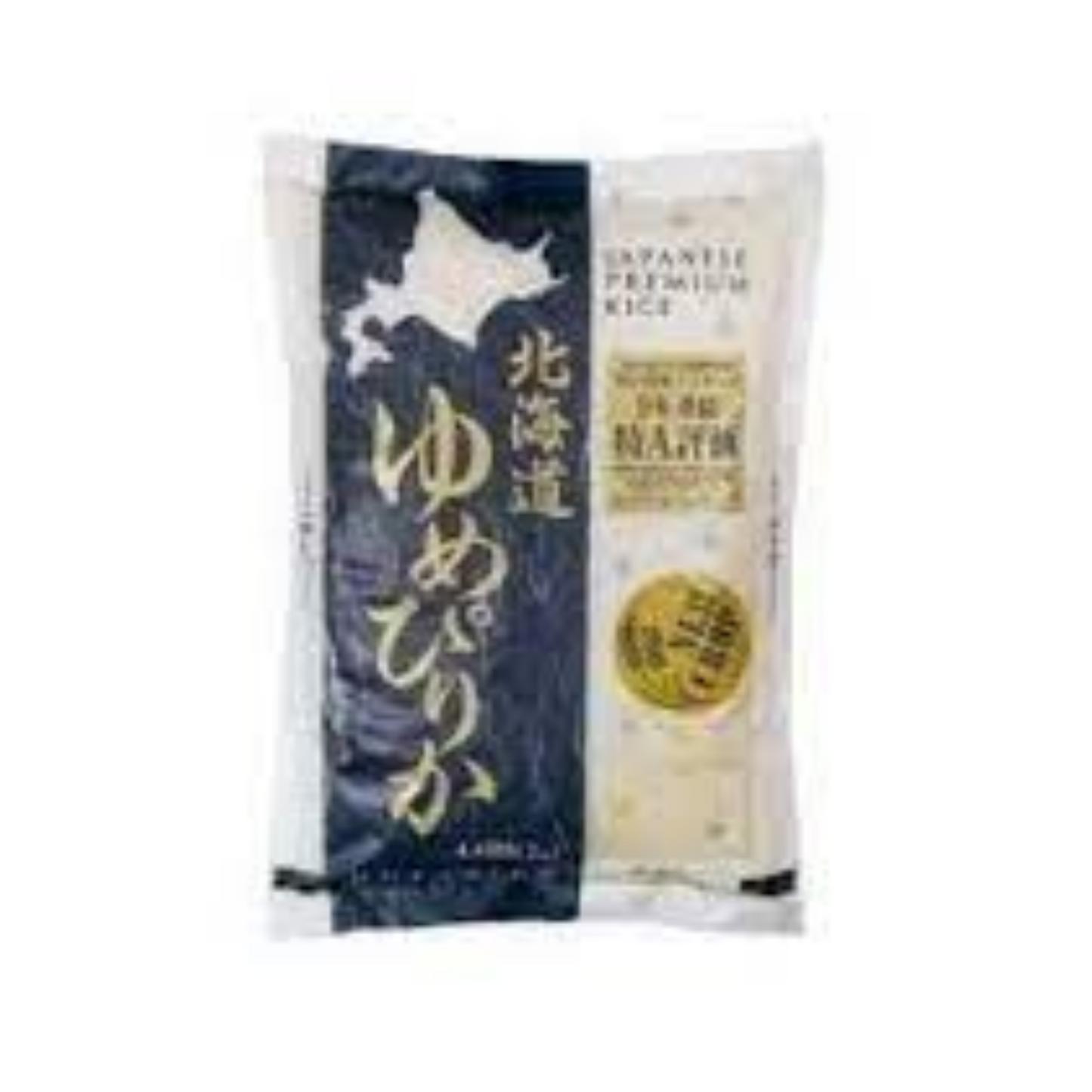 RICE ICHIKAWA YUMEPIRIKA 5KG