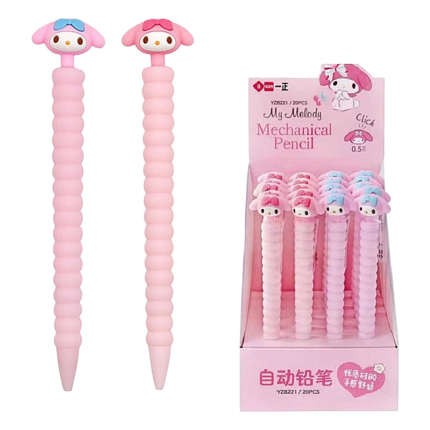 MY MELODY MECHANICAL PENCIL 0.5MM