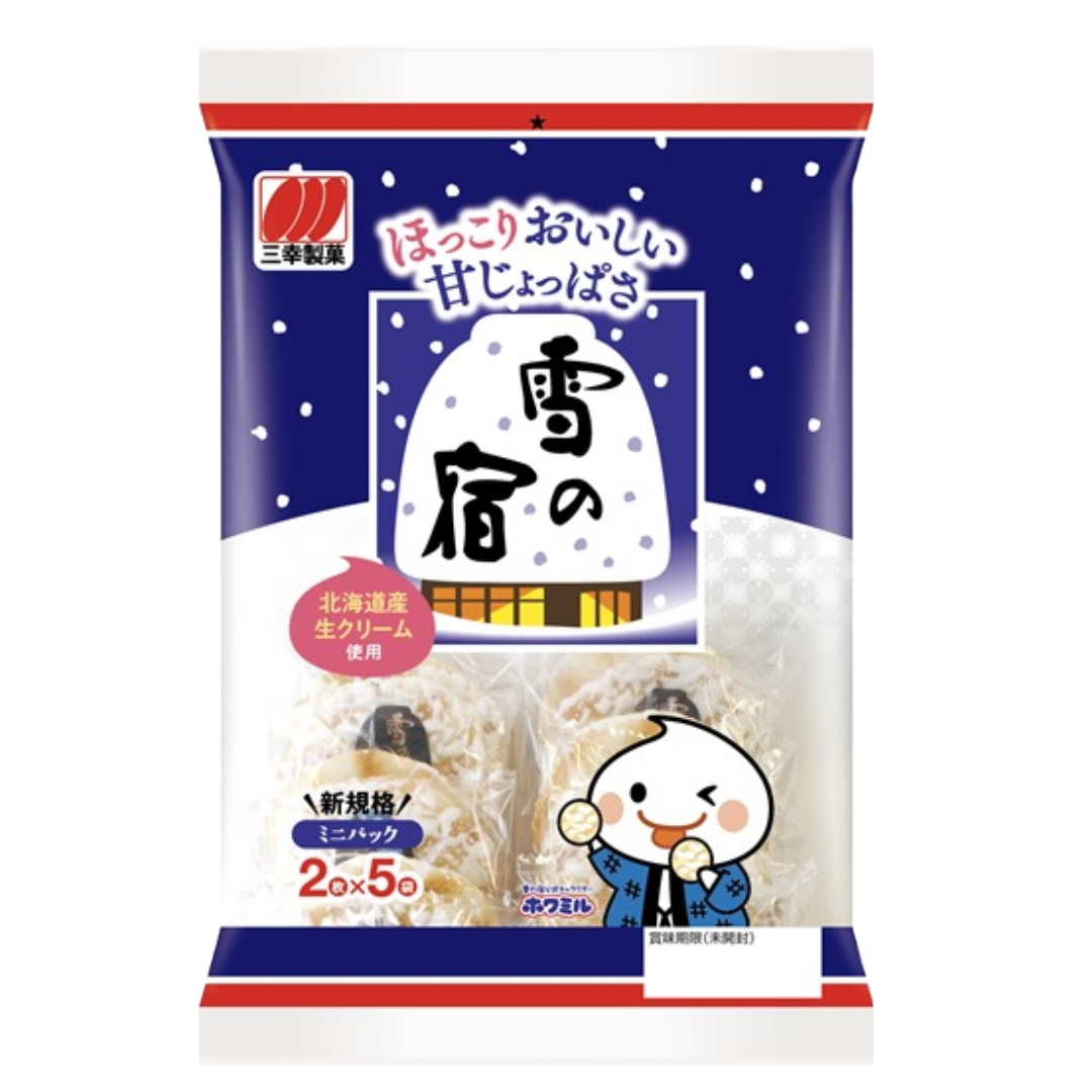 SANKO RICE CRACKER SWEET(YUKI NO YADO) SMALL