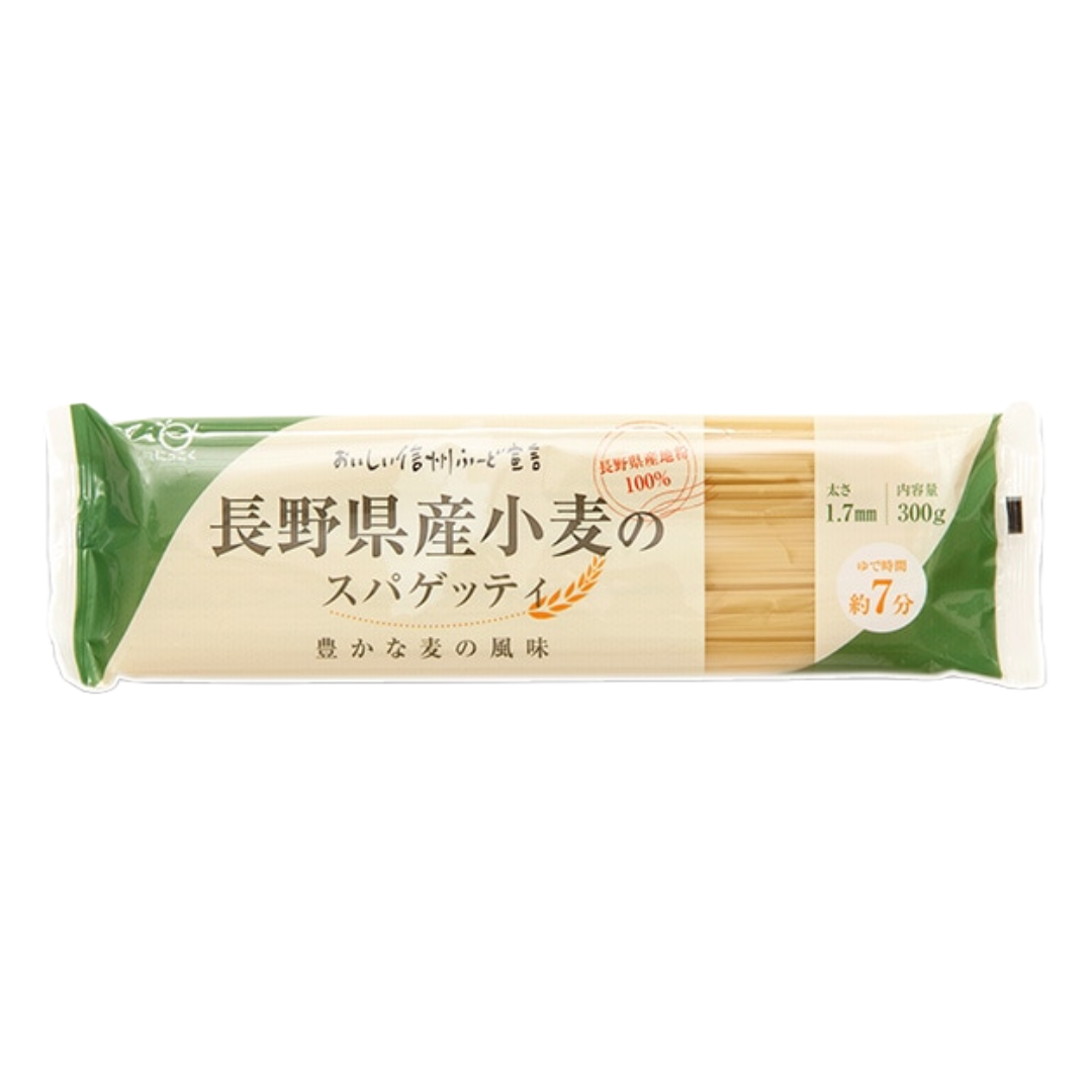 NAGANO KOMUGI SPAGHETTI 300G