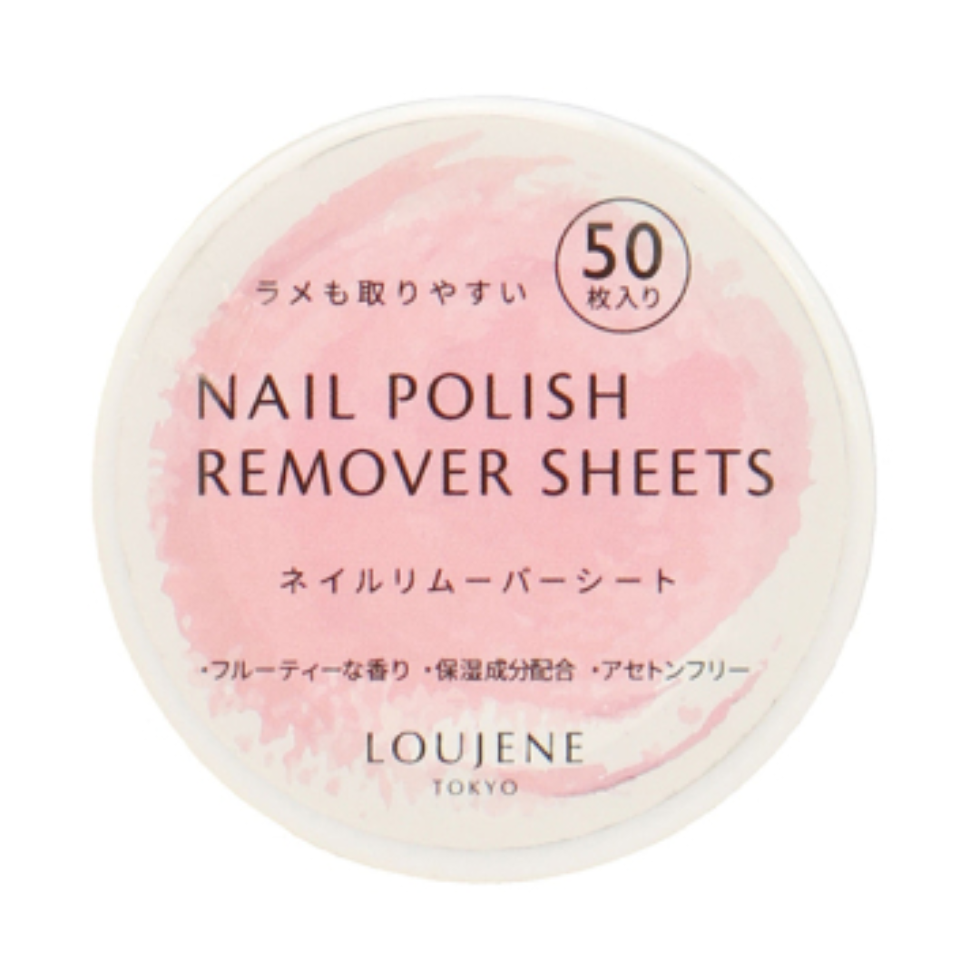 NAIL POLISH REMOVER SHEETS 50 SHEETS