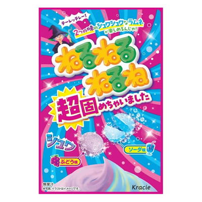 KRACIE NERUNERU NERUNE RAMUNE CANDY