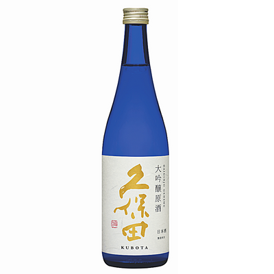 KUBOTA  NEW DAIGINJO GENSHU