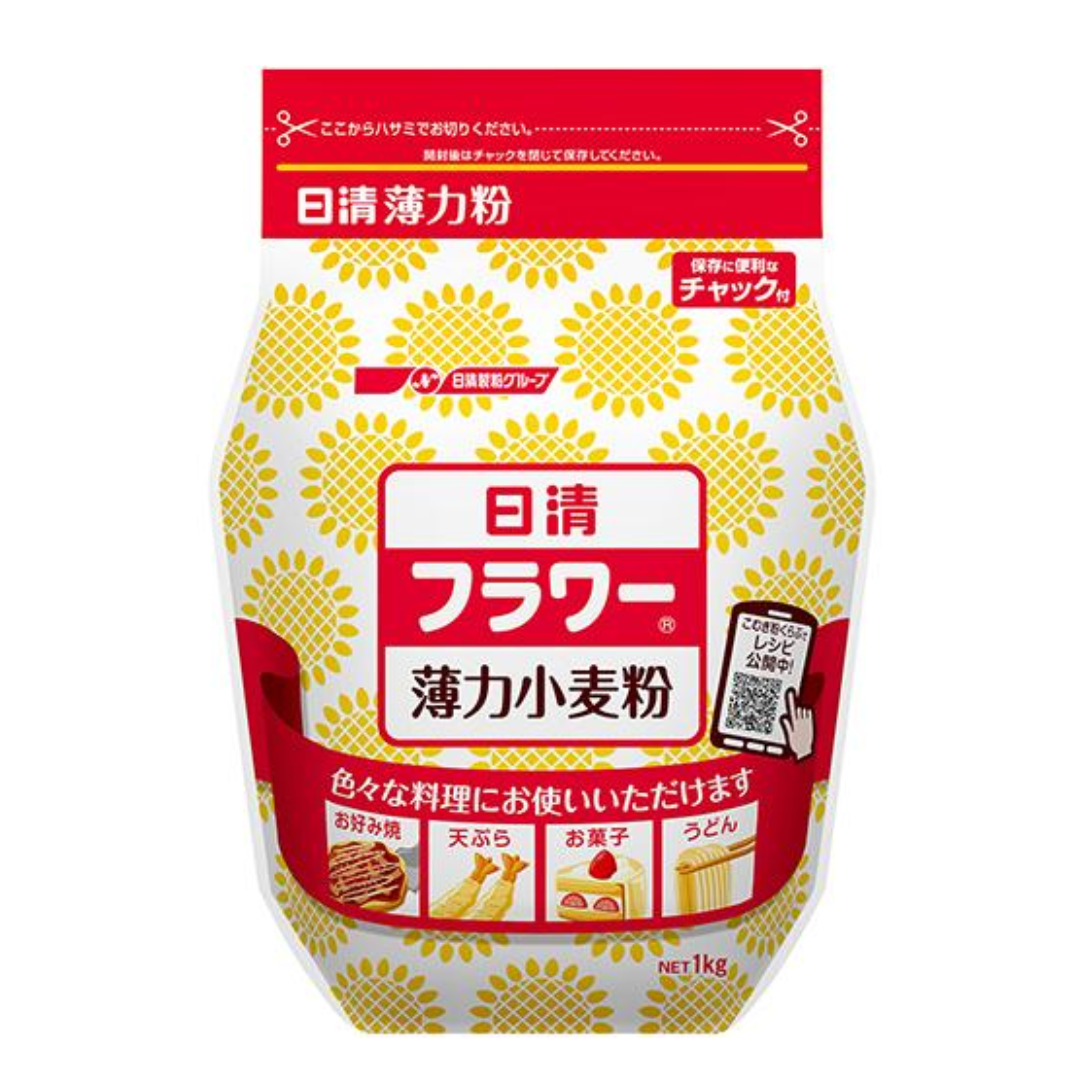 NISSHN KOMUGIKO HAKURIKI FLOUR