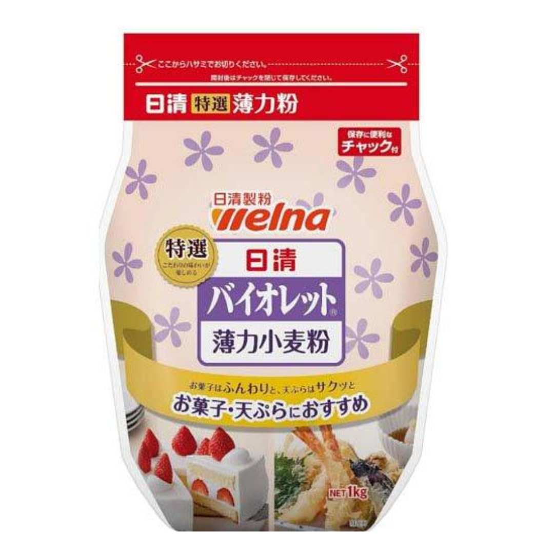 NISSHIN KOMUGIKO FLOUR VIOLET