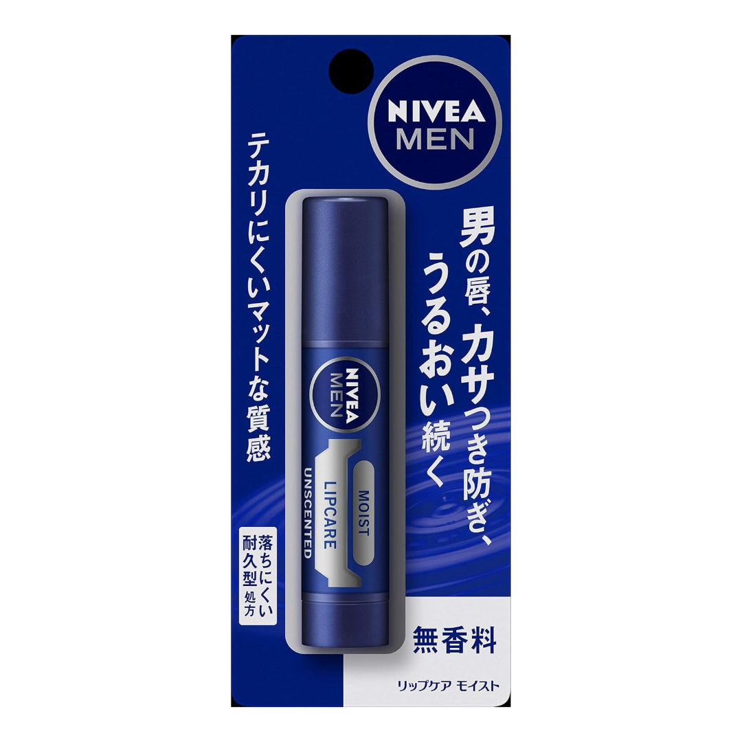 KAO NIVEA MEN LIP CARE UNSCENTED