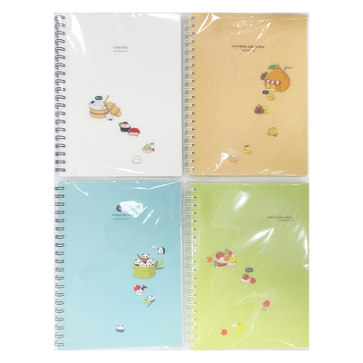 S&C PP RING NOTEBOOK 19.5×26CM 8MM