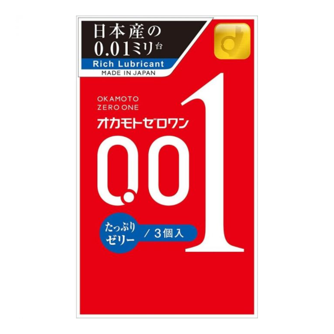 OKAMOTO CONDOM ZERO ONE 0.01MM RICH LUBRICANT