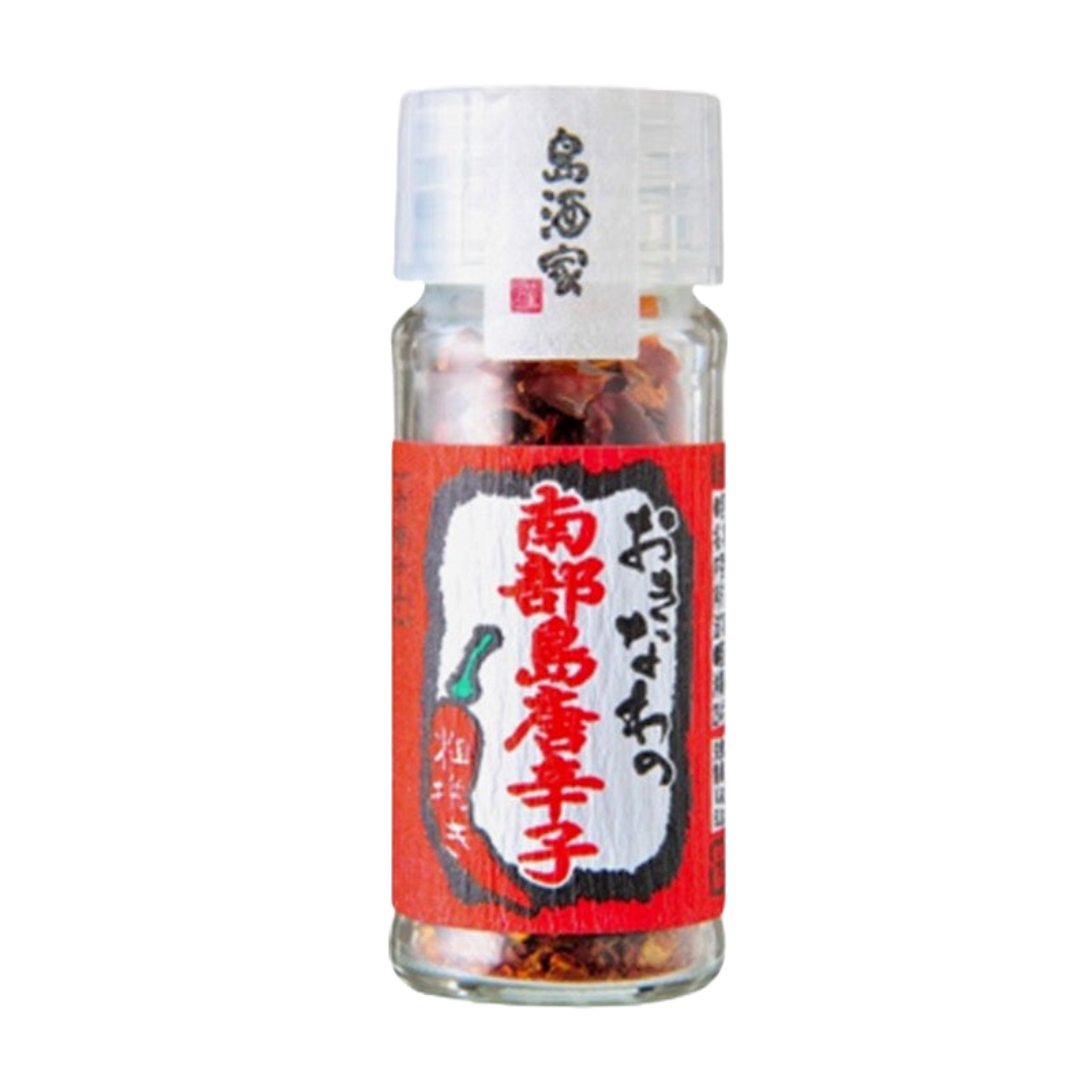 OKINAWA SHIMA TOGARASHI 10G