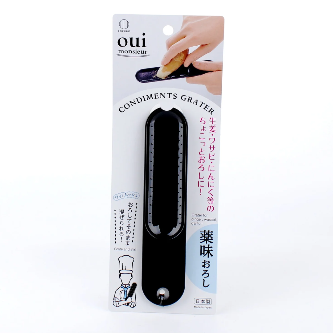 KOKUBO OUI CONDIMENTS GREATHER