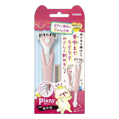 FETHER PIANY SAFETY BODY CARE RAZOR 1P