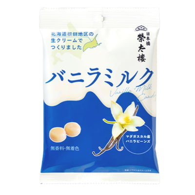 EITARO VANILLA MILK CANDY