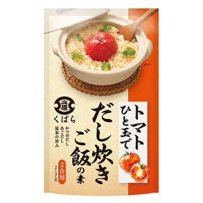 KUBARA TOMATO DASHITAKI GOHAN