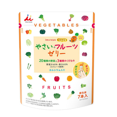 IMURAYA VEG & FRUIT JELLY 7P