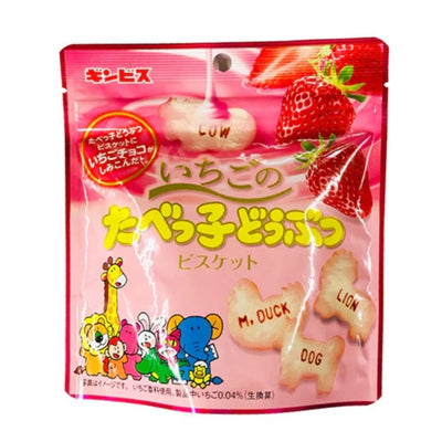 GINBIS ANIMAL BISCUITS STRAWBERRY STAND PACK