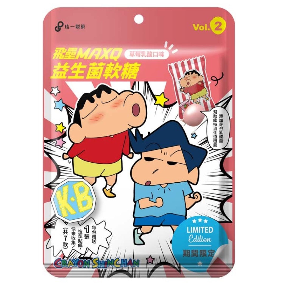 CRAYON SHINCHAN STRWBERRY YOGURT CHEWY CANDY