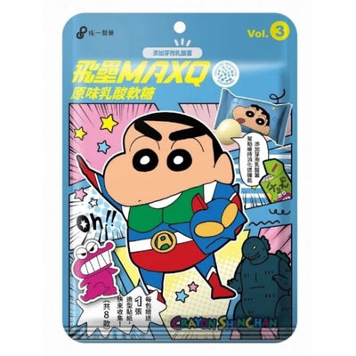 CRAYON SHINCHAN YOGURT CHEWY CANDY