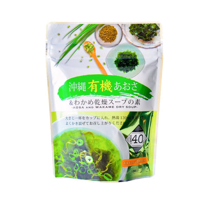 OKINAWA ORGANIC AOSA WAKAME SOUP