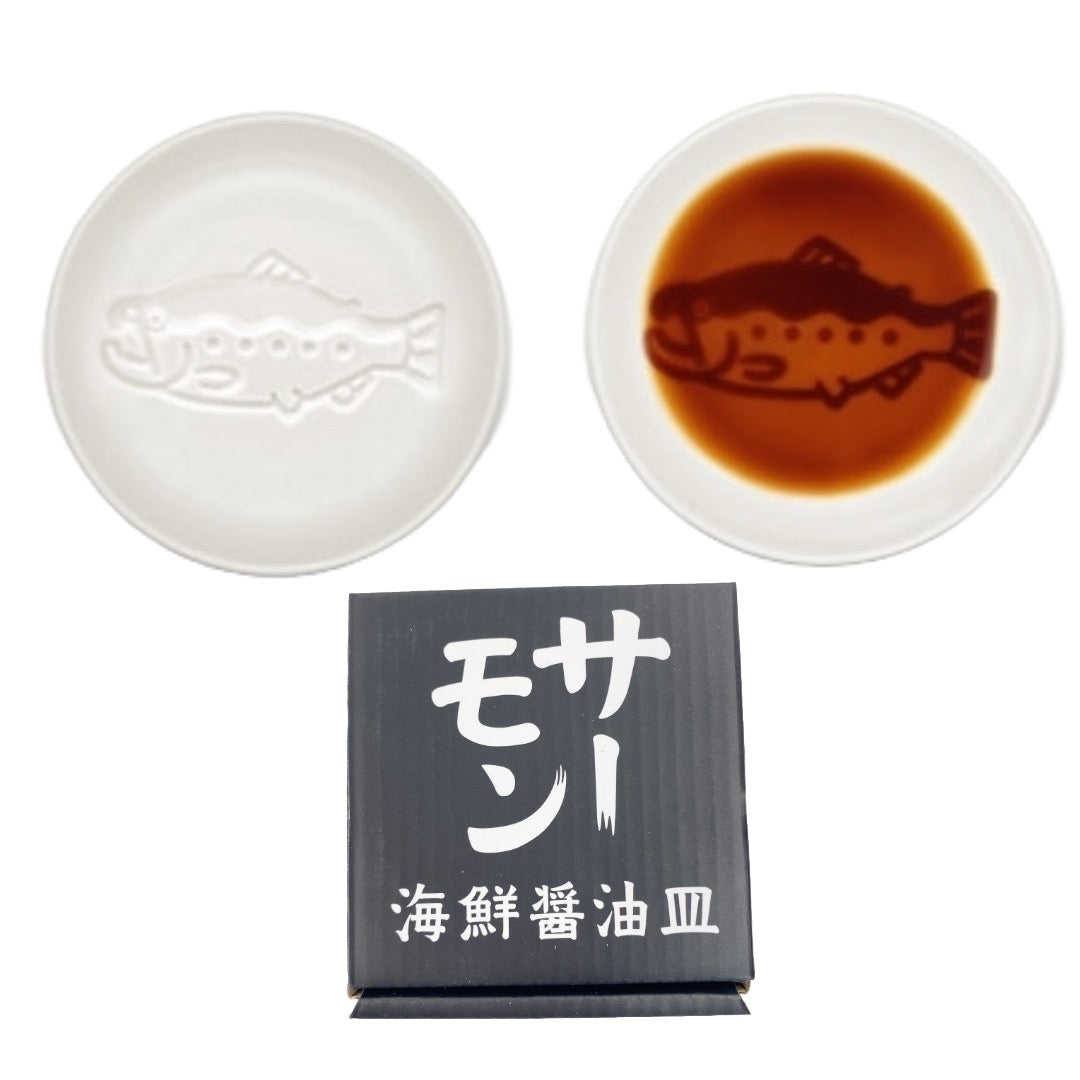 SOY SAUCE DISH SALMON 9CM