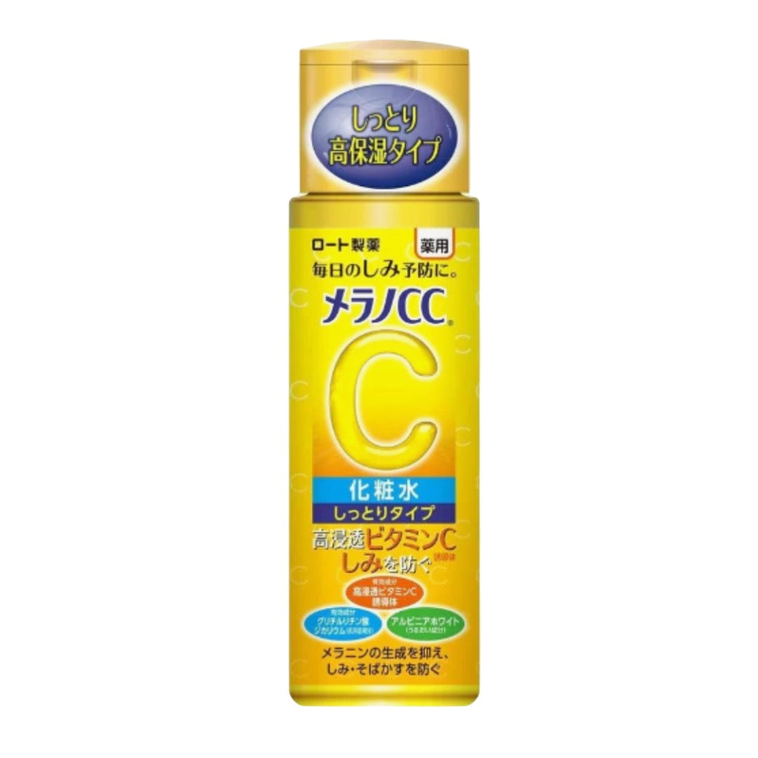 ROHTO MELANO CC SPOT TREATMENT LOTION MOIST 170ML