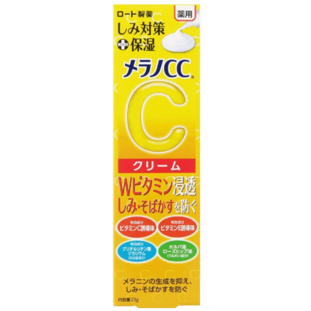 ROHTO MELANO CC ANTI SPOT CREAM23G