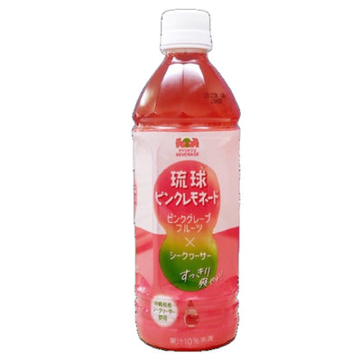 OKINAWA PINK LEMONADE