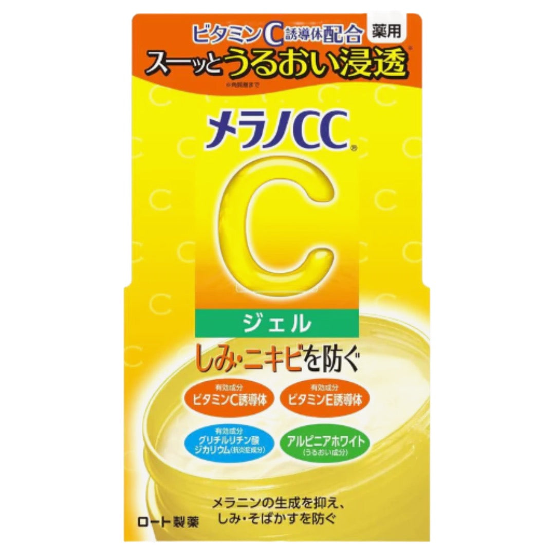 ROHTO MELANO CC BRIGHTENING GEL