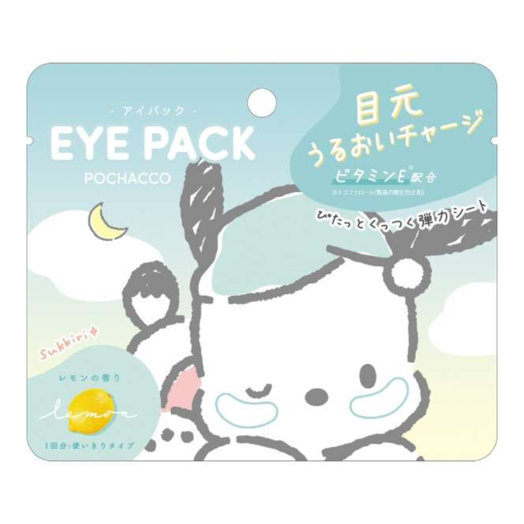 SANRIO EYE PACK MY POCHACCO LEMON