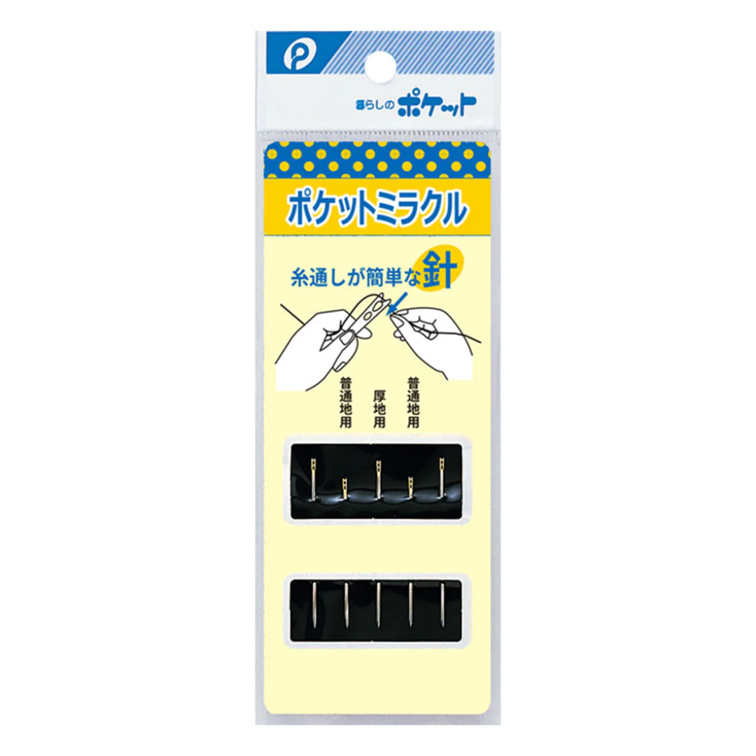 POCKET ASSORTED SEWING NEEDLE SET 5P