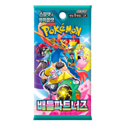 POKEMON TRADING CARD TERASTAL FESTIVAL EX 10P