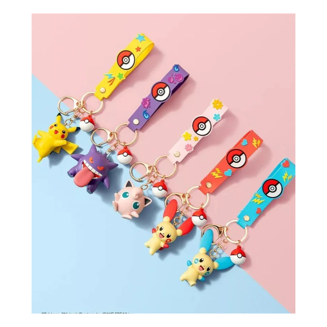 POKEMON KEY HOLDER PICACHU