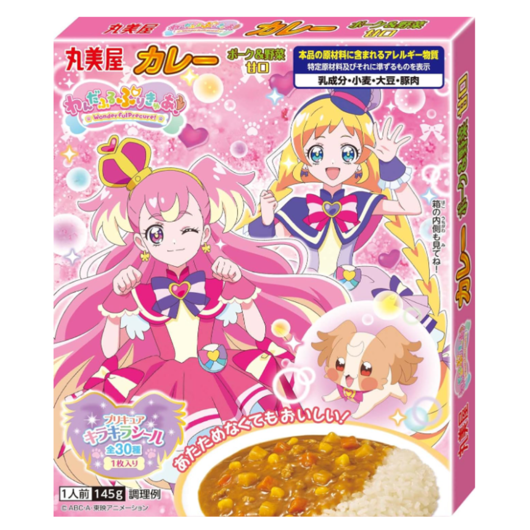 MARUMIYA PRECURE CURRY