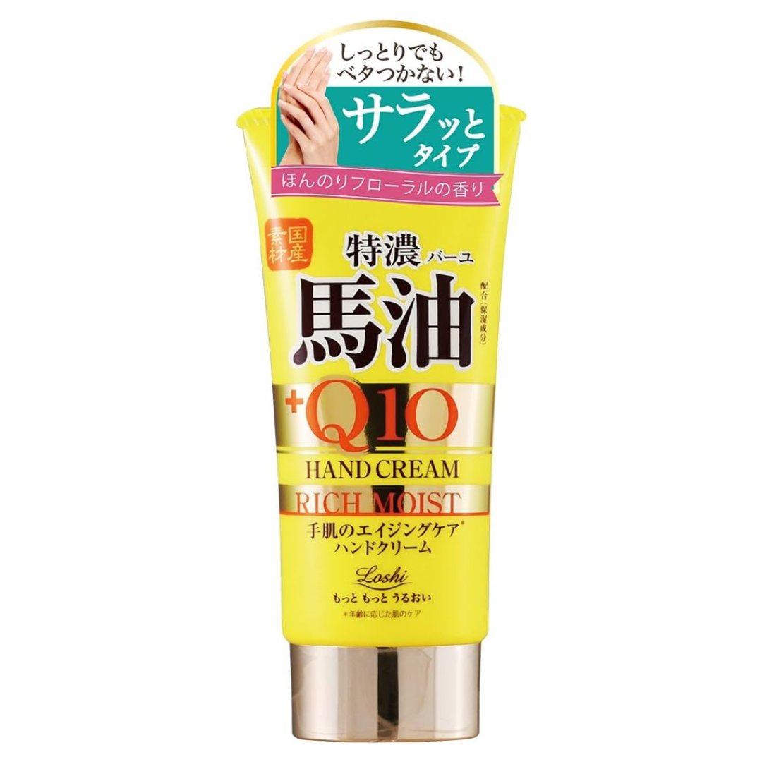 JAPANESE HORSE OIL & Q10 RICH HAND CREAM