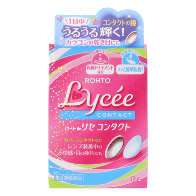 EYE ROHTO LYCEE CONTACT LENS EYE DROPS 8ML