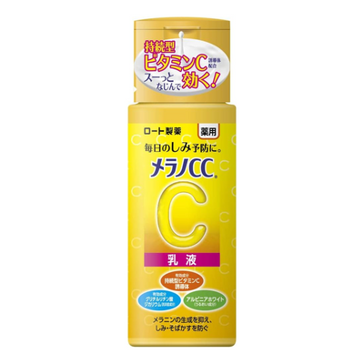 ROHTO MELANO CC ANTI MILKY LOTION 120ML