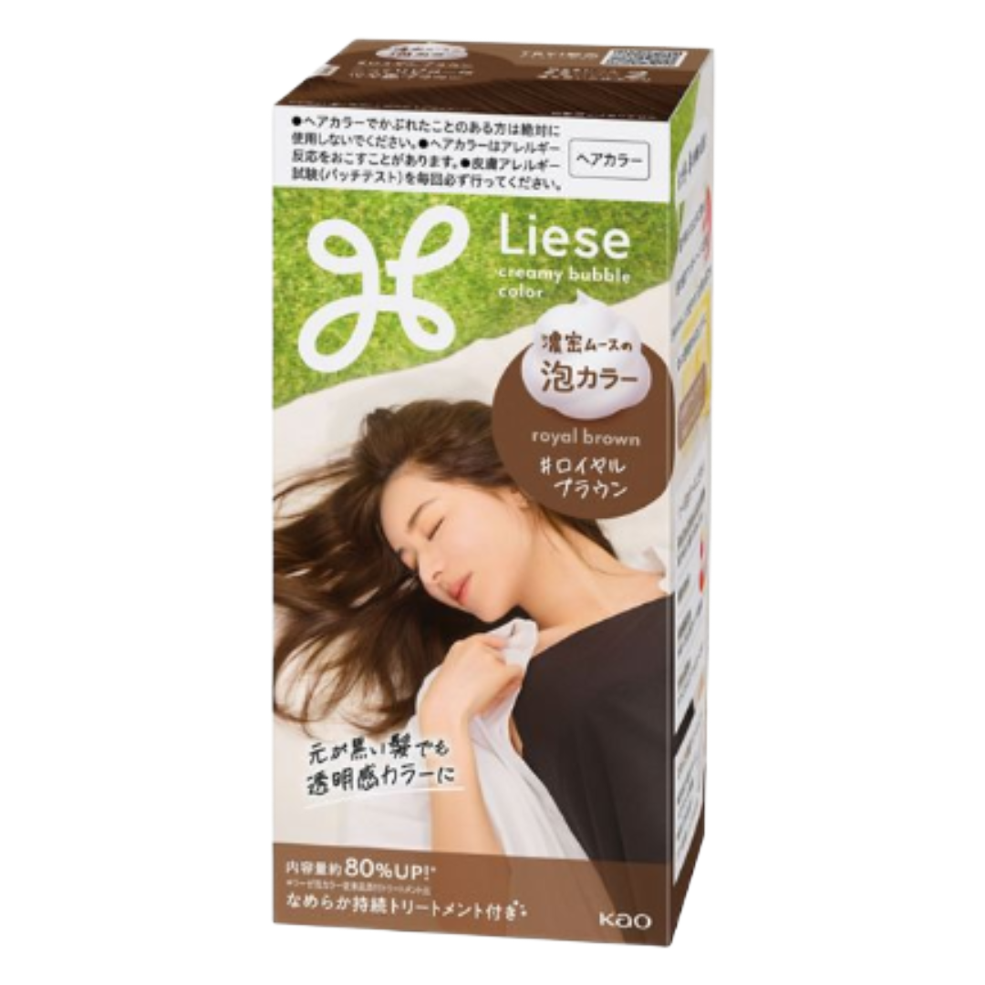 新商品 – HANAMARU JAPANESE MARKETPLACE
