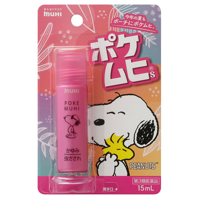 MUHI POKEMUHI PEANUTS SNOOPY 15ML