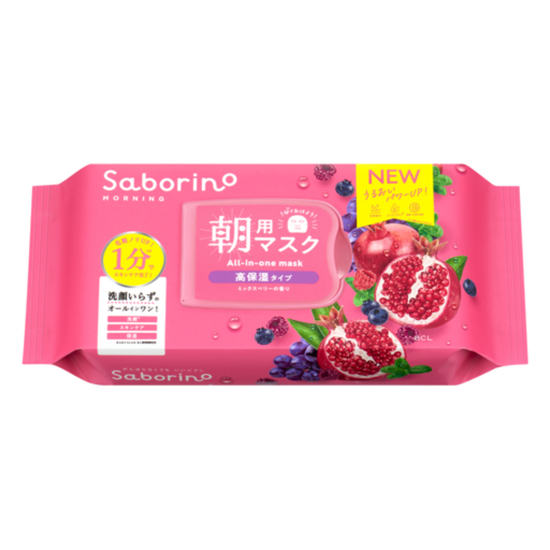 BCL SABORINO MORNING FACE MASK MIX BERRY MOIST